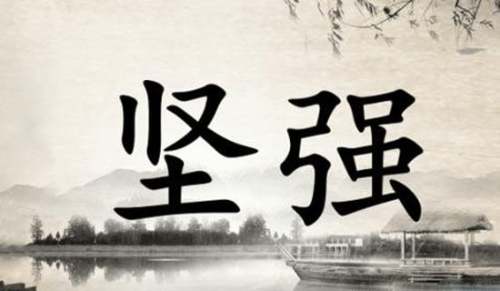 關(guān)于高中勵(lì)志作文1000字（精選46篇）
