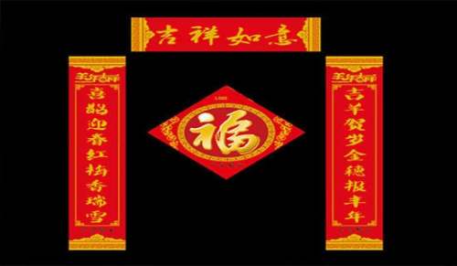 經典的墓碑對聯