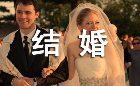 結(jié)婚紀(jì)念日給老婆的信（通用5篇）