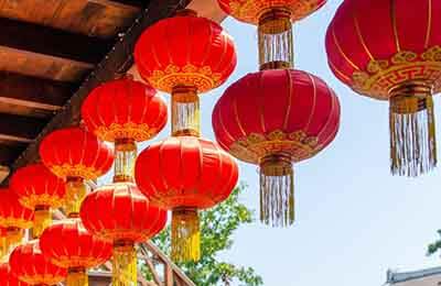 春節(jié)慰問信兩則