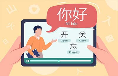 中文導(dǎo)游詞：吉林隕石導(dǎo)游詞