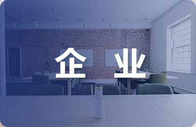 中小學(xué)常規(guī)管理