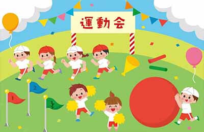 2016運動會優秀加油稿