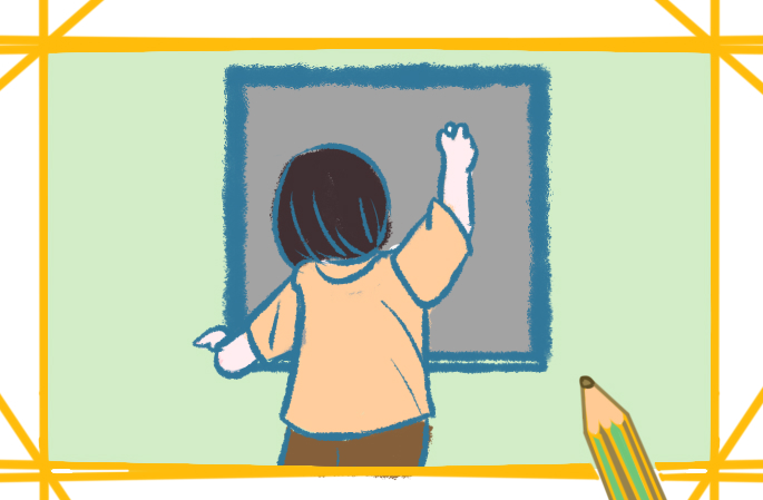 中小學師德師風教育總結