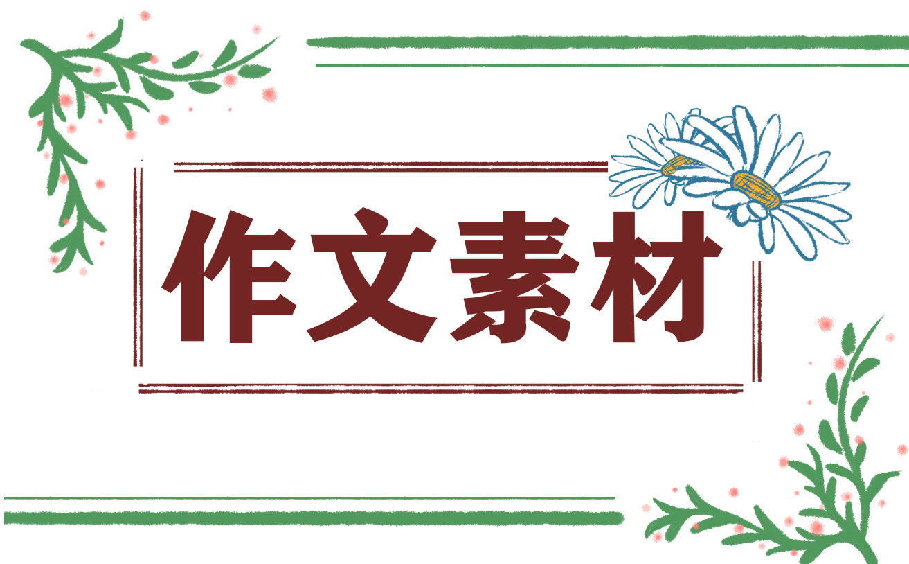 律師事務所前臺實習心得