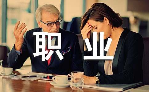 大學生創業職業規劃（通用5篇）