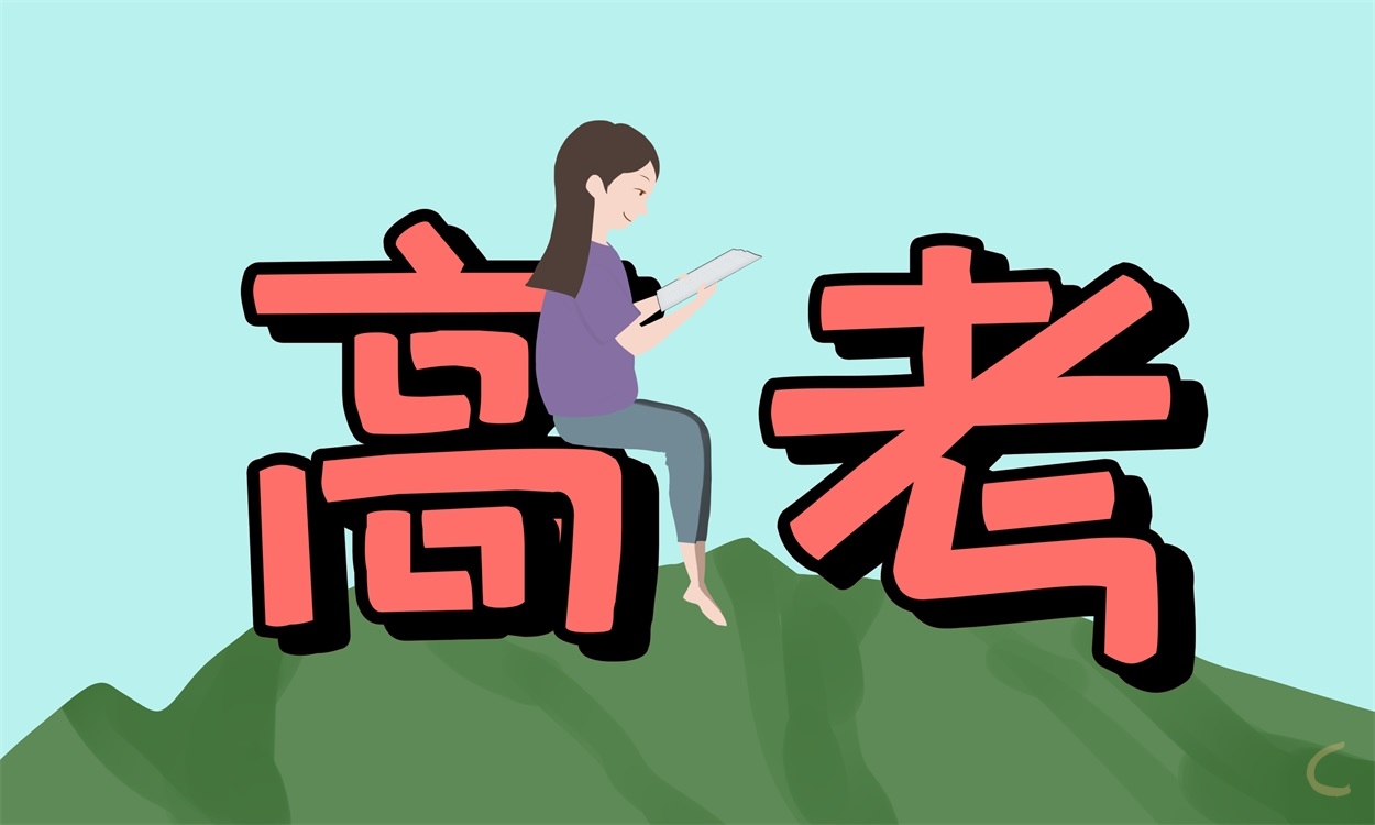 汽車維修生產實習心得