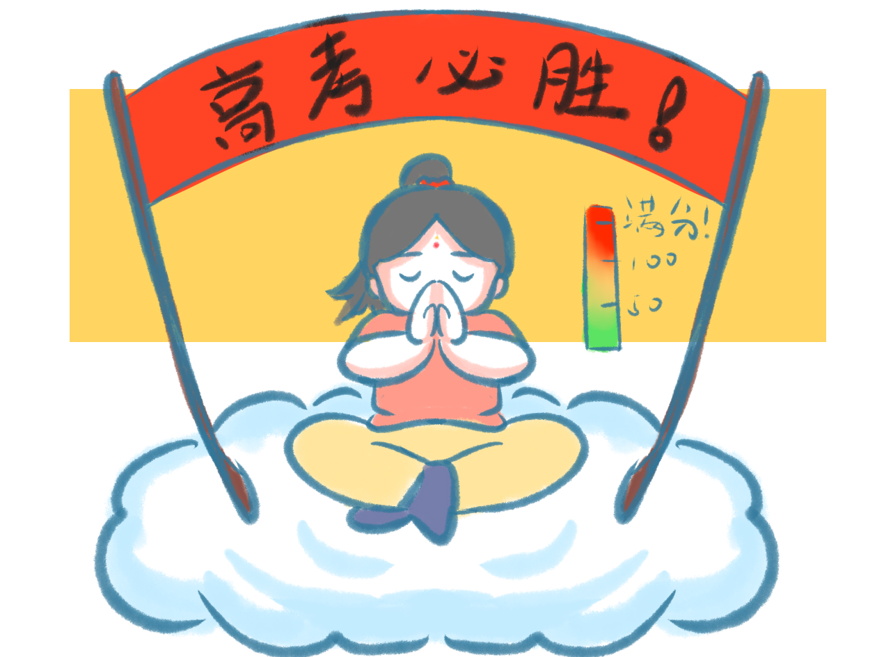 助產病區實習心得