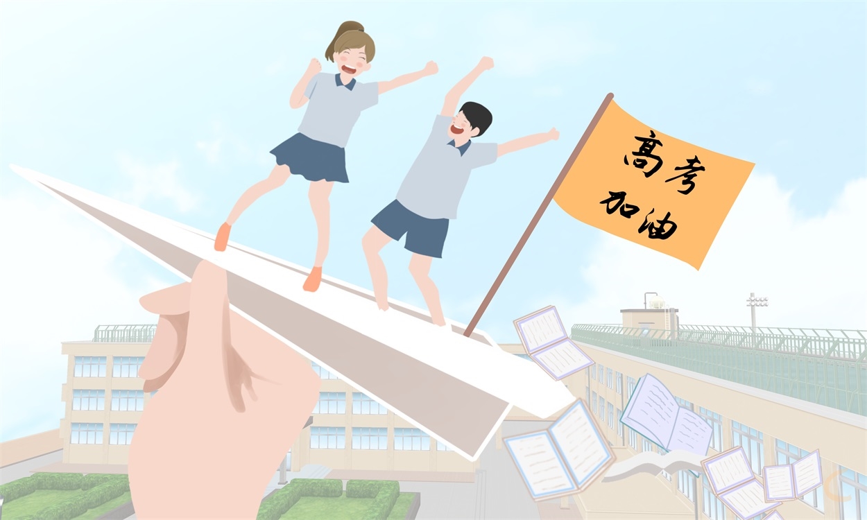 建環(huán)生產實習心得體會