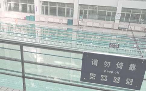 關于游泳三年級作文300字（精選21篇）