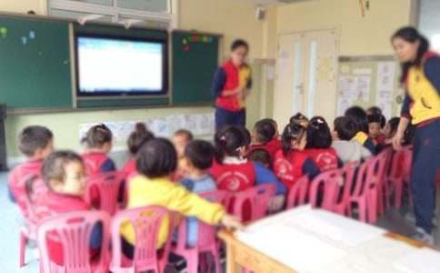 有關幼兒園的邀請函