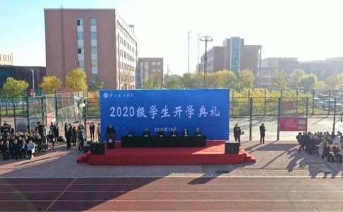 關于開學典禮作文400字（精選29篇）