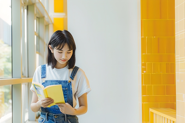 煙臺大學的哪些專業比較受歡迎？