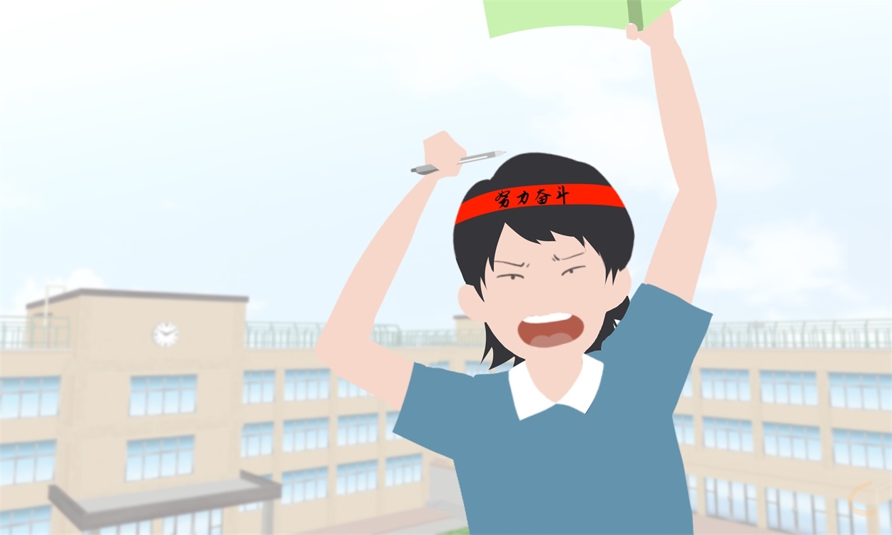 黃石房地產實習心得模板