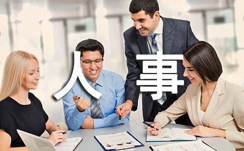 高二關于感人事跡的作文800字（精選22篇）