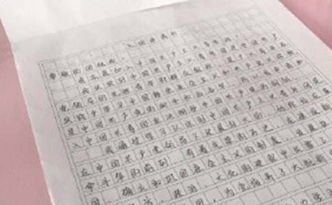 入團申請書（通用20篇）