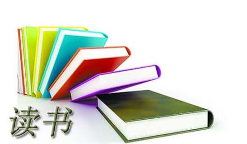 關(guān)于神秘島小學(xué)生讀書筆記（精選15篇）