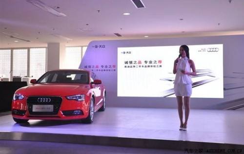 播音主持簡單自我介紹（精選15篇）