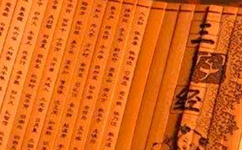 《三字經》歷史典故：孔子相師