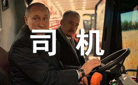 鐵路司機技師述職報告（通用10篇）