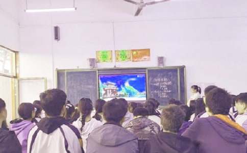 《11―20各數的認識》教學設計（精選16篇）