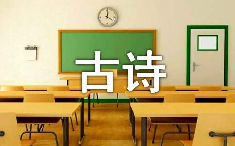 關于牛郎織女的古詩28首
