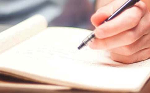 我把掌聲送給你八年級作文600字（精選32篇）