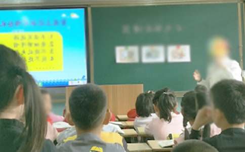 【集合】《百分數的認識》經典教學設計20篇