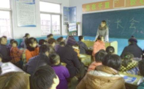 學(xué)校初中家長會邀請函
