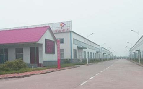 建筑工廠實習報告