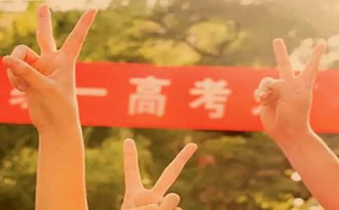 歷年高考作文優美段落摘抄170句