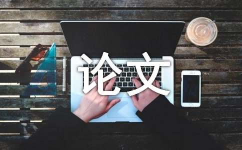 微博不微薄議論文（通用10篇）