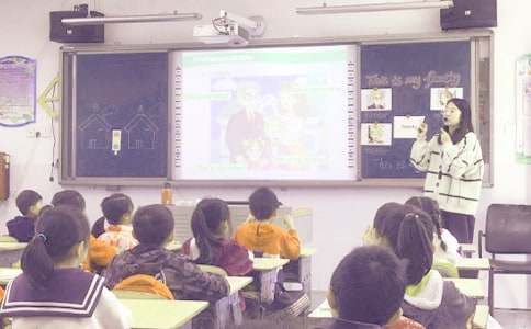 《最后一課》教學設計【經典15篇】