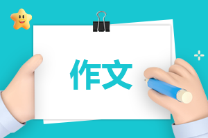初中學雷鋒實踐活動心得