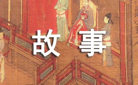 成長的故事作文700字15篇【經(jīng)典】