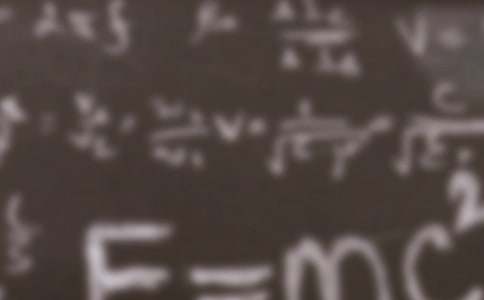 三年級第一學期數學教學工作計劃集合七篇