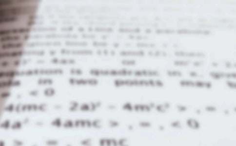 有關六年級下冊數學教學工作計劃集錦10篇