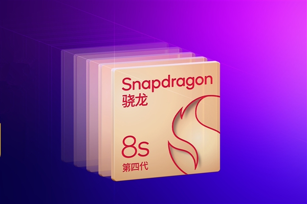 OPPO K13 Turbo塞進主動散熱風扇：驍龍8s Gen4涼了