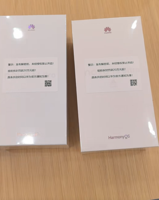 華為nova 14系列明天發(fā)布：三款機(jī)型樣機(jī)到店 提前拆罰20萬(wàn)起