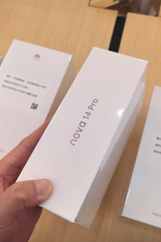 華為nova 14系列明天發(fā)布：三款機(jī)型樣機(jī)到店 提前拆罰20萬(wàn)起