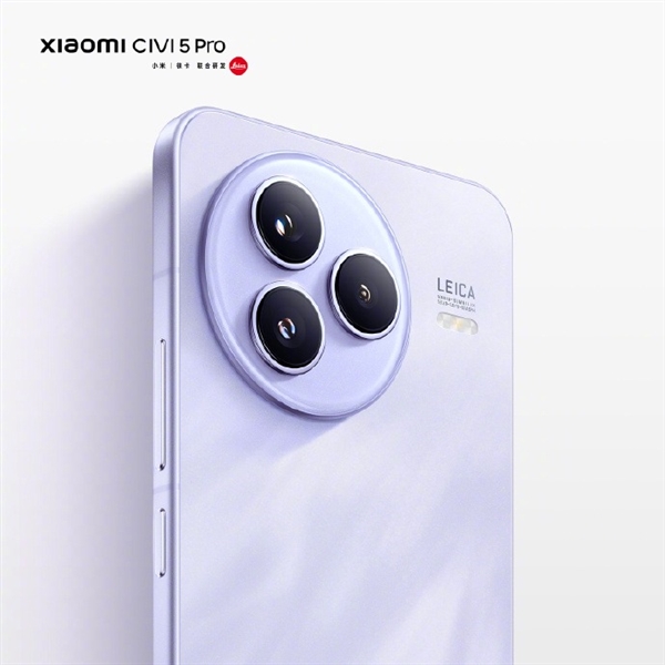小米YU7/小米15S Pro/玄戒O1齊登場：陣容史無前例