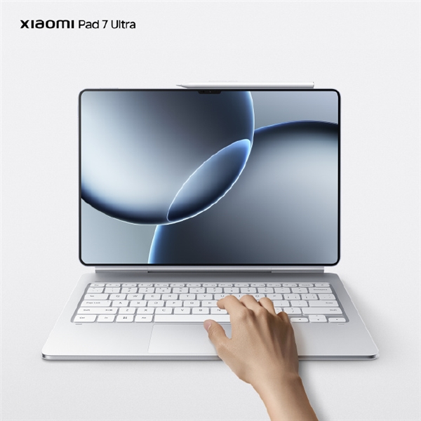 對標iPad Pro！小米平板7 Ultra真機提前看：極窄邊框+劉海屏