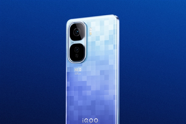 安卓性能之王！iQOO Neo 10 Pro+發(fā)布：2379.15元起