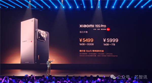 小米135億燒出兩顆玄戒芯片：究竟夠不夠硬！