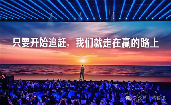 小米135億燒出兩顆玄戒芯片：究竟夠不夠硬！
