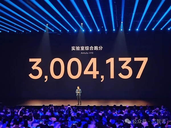 小米135億燒出兩顆玄戒芯片：究竟夠不夠硬！
