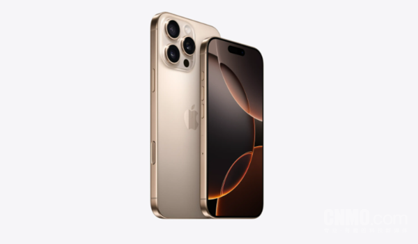 國內手機周銷量TOP15出爐：iPhone 16 Pro重回第一