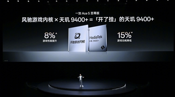 明明評測個個滿幀 你的手機打游戲為什么還是這么卡