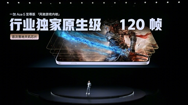 明明評測個個滿幀 你的手機打游戲為什么還是這么卡