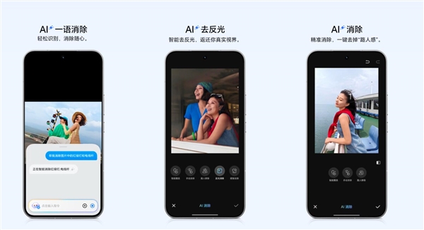 榮耀強(qiáng)標(biāo)準(zhǔn)版！榮耀400發(fā)布：2124.15元起